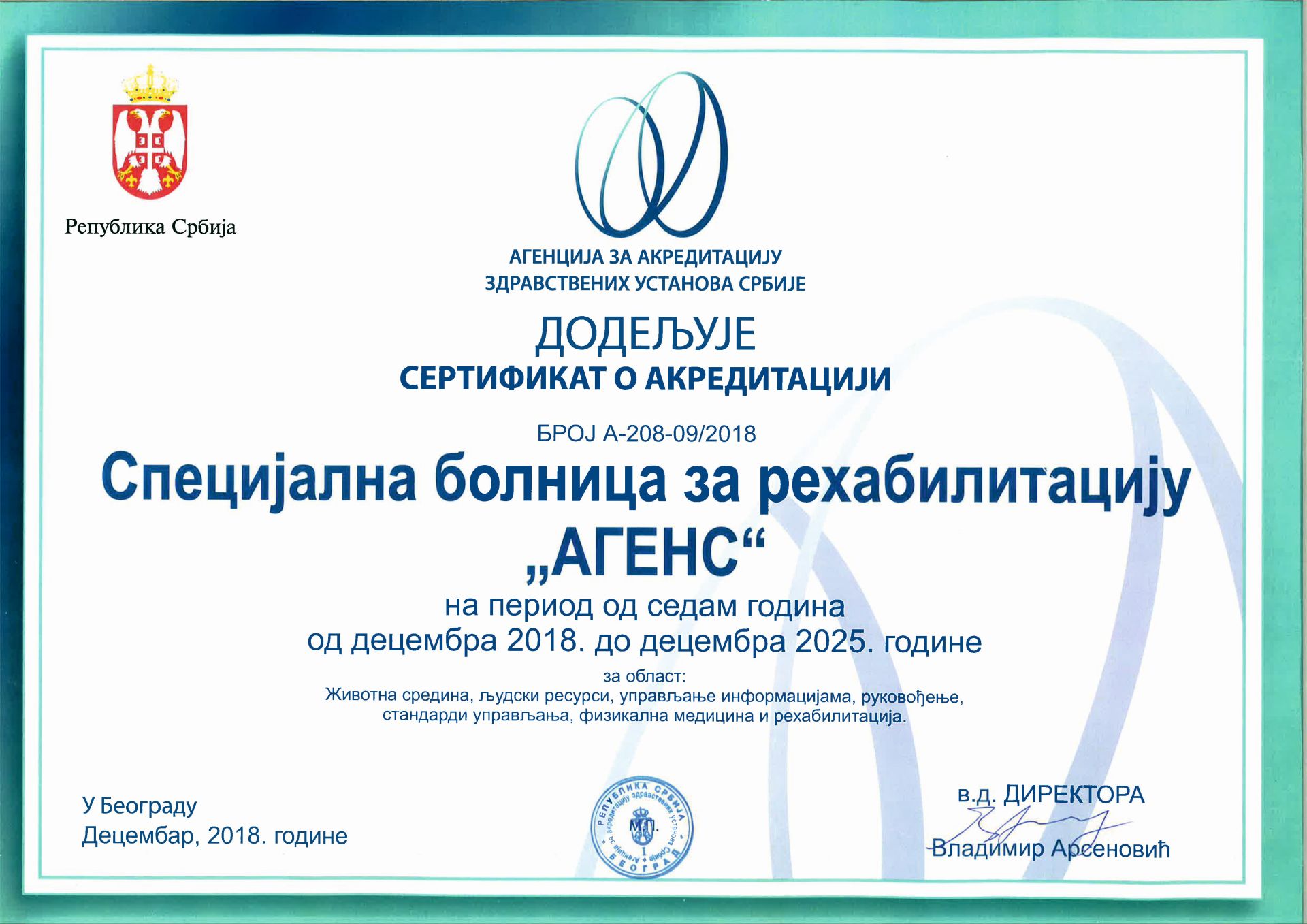 Sertifikat o akreditaciji.jpg